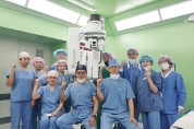 영남대병원 고영휘 교수, 다빈치 SP 로봇수술기로 세계 최초 양측 신장암동시 부분 신장절제술 성공