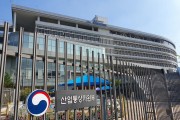 대구경북경자청, 경산지식산업지구 개발계획  변경(안) 민간자문회의 검토