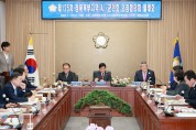 예천군 1,423억 원 예산 투입‘부자 농촌 만들기’시동