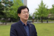이만희 의원, 영천·청도 2024년 주요 국비 예산 확정 성과