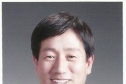 [취재수첩]  ‘군위축협 구매영수증’ 등에 ‘대표자 김진열’... 법적·도덕적 문제 전혀 없어