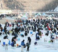 안동 암산얼음축제 9일간 27만명 찾아‘겨울축제 마침표