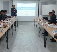 의성군, 신공항 연계 분야별 자문회의 개최