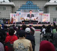영천불교연합회 부처님오신날 봉축점등식 개최