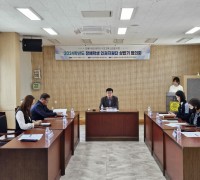 의성교육지원청, 장애학생 인권지원단 상반기 협의회 개최