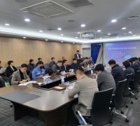 경북도, 지역 투자프로젝트 규제개선 현장 간담회 개최