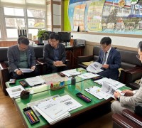 의성교육지원청, 늘봄선도학교 운영 방안 협의회 개최